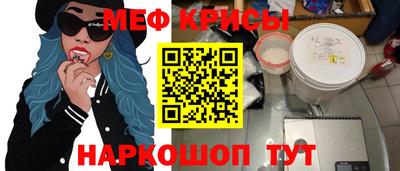 хмурый Кинель
