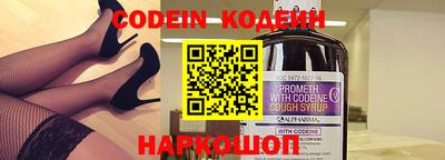 каннабис Кингисепп