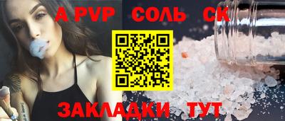 тгк Кимры
