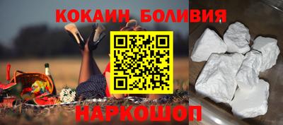тгк Кимры