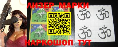 тгк Кимры