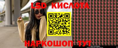 хмурый Кинель