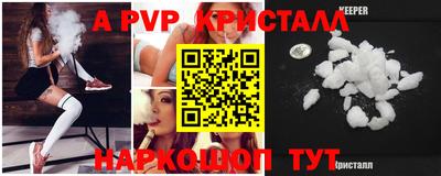 каннабис Кингисепп