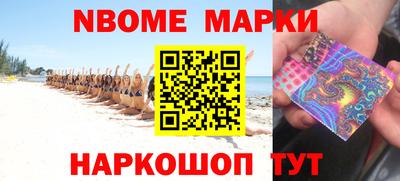 хмурый Кинель