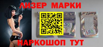тгк Кимры