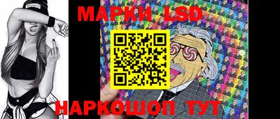 хмурый Кинель