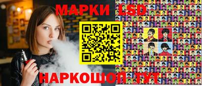 тгк Кимры