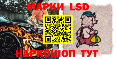 каннабис Кингисепп