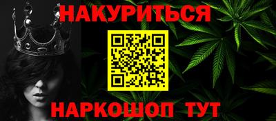 тгк Кимры