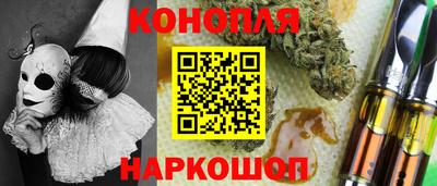 тгк Кимры