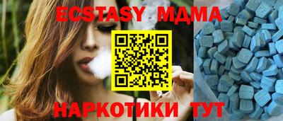 каннабис Кингисепп
