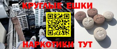 тгк Кимры
