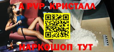 хмурый Кинель