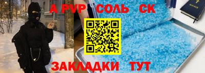 тгк Кимры