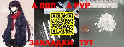 хмурый Кинель