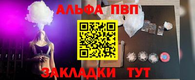 тгк Кимры