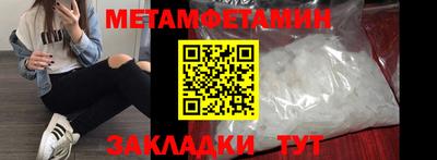 тгк Кимры