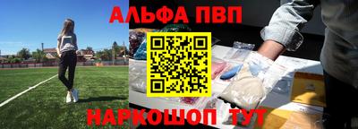 каннабис Кингисепп