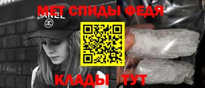 МДМА Владимир