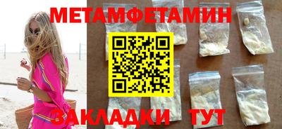каннабис Кингисепп