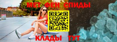 каннабис Кингисепп