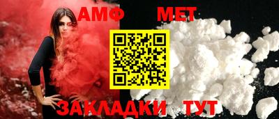 тгк Кимры