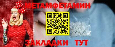 хмурый Кинель