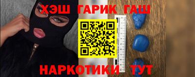 тгк Кимры