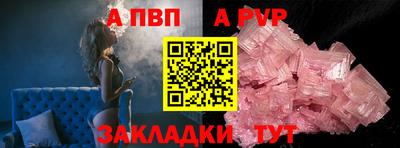 каннабис Кингисепп