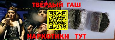 каннабис Кингисепп