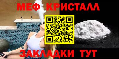 тгк Кимры