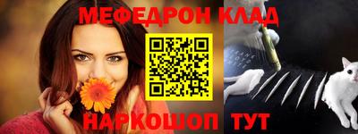 тгк Кимры