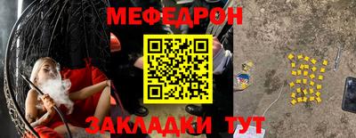 хмурый Кинель