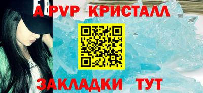 тгк Кимры