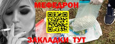 хмурый Кинель
