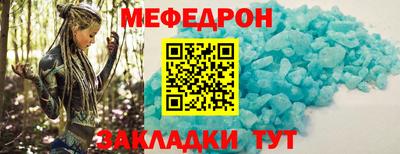 тгк Кимры