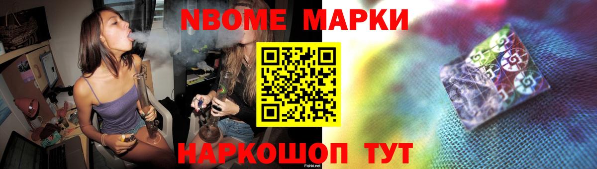 ЛСД экстази ecstasy  Вход с VPN  LSD-25 экстази ecstasy  Минеральные Воды 